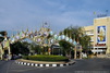 Khaosarn Road