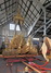 National Museum