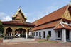 National Museum