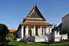 National Museum