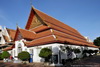 National Museum